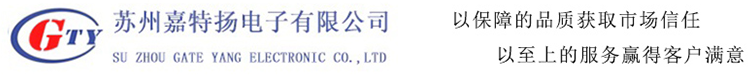 常州雄邦精密機(jī)械有限公司